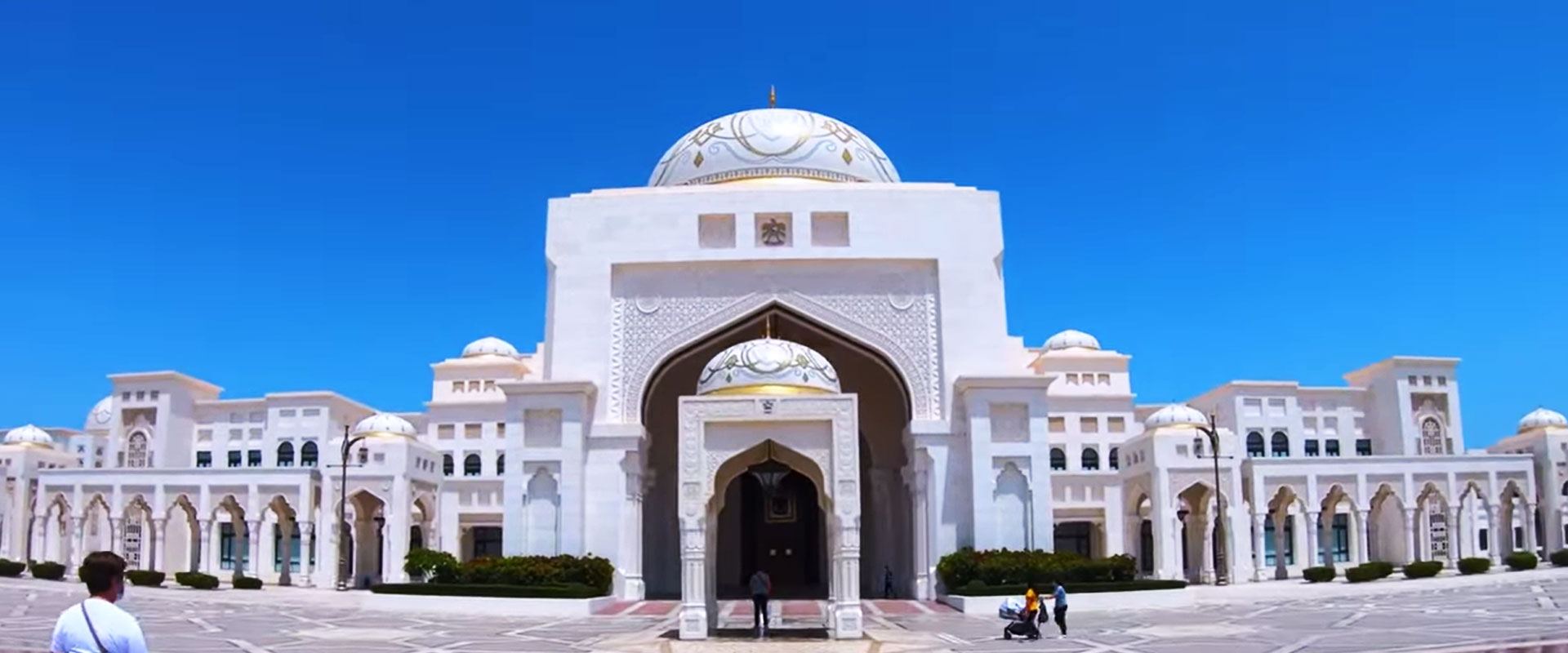 Qasr al watan